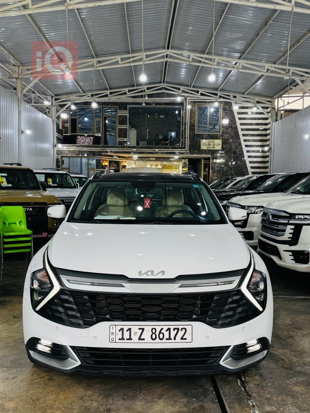 كيا سبورتاج